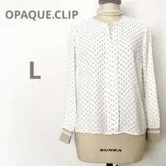 美品 オペークドットクリップ 長袖 ブラウス スキッパー 総柄 ベージュ 白
