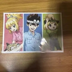 Dr.STONE ポストカード