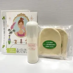 高陽社 金銀プラズマクリーム 100g 3個セット 新品未使用】金銀プラズマクリーム 100g - メルカリ