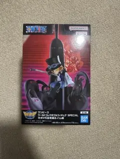 ワンピース ワールドコレクタブルフィギアサボVS 五老星VSイム様