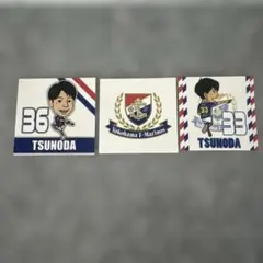2026年最新】角田涼太朗の人気アイテム - メルカリ