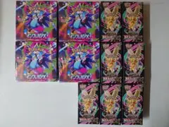 ポケモンカード ハイクラスパック MEGAドリームex インフェルノX