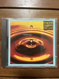Digital Orgasm Come Dancin' 輸入盤CD