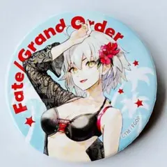 fgo スイパラ 海の家 缶バッジ ジャンヌ・ダルク オルタ - メルカリ