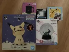 ポケモン 一番くじ ミミッキュライト他まとめ売り