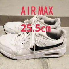 エアマックス スニーカー