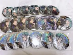 ツイステ 缶バッジ ジェイド フロイドのサムネイル