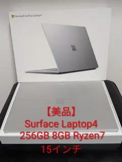 2026年最新】surface laptop 4の人気アイテム - メルカリ