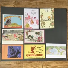 ポストカードセット　絵本