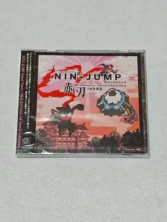 aquafish(11/30プロフ更新)様 リクエスト 2点 まとめ商品