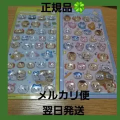 ボンボンドロップシール　ちいかわ　ぼんぼんドロップシール　2セット②