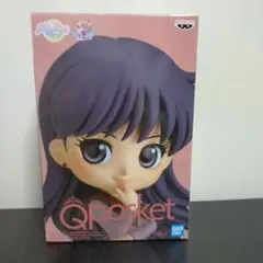 Qposket 火野レイ