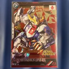 Item thumbnail for item 781d1aca-538c-4fe6-9d92-4b0e1a014d0b