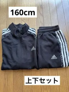 adidas アディダス ジャージ 上下セットアップ ブラック 3ストライプス