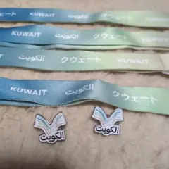 Item thumbnail for item da86cdc6-e8bb-48fd-8c9b-eca41b53d895