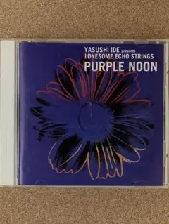 井出靖 Yasushi Ide / Purple Moon