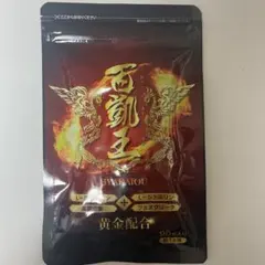 atom様 リクエスト 2点 まとめ商品