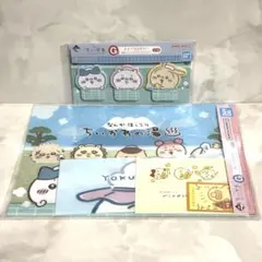 ちいかわ　ステーショナリー　2点セット