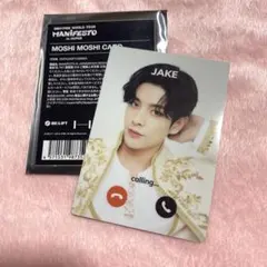 ENHYPEN manifesto ジェイク もしもしカード 新品未使用
