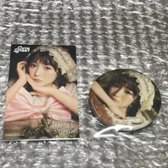 梅田みゆ生誕　すきくじ　缶バッジ＆フォトカード