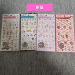 ぷくぷくシール ピーナッツ スヌーピー　４枚セット