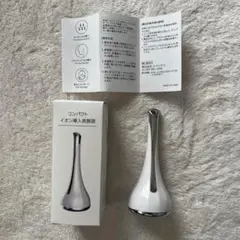 コンパクト イオン導入美顔器 目もとマッサージ リフトアップ スキンケアのサムネイル