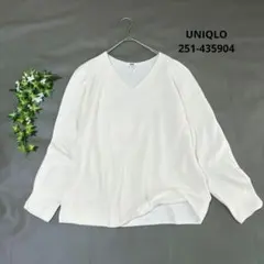 UNIQLO ユニクロ 3DコットンVネックセーター 綿100% 白系 XL