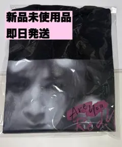 2026年最新】山田裕貴 569tシャツの人気アイテム - メルカリ