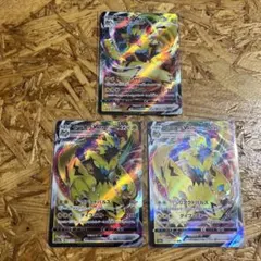 ゼラオラ ポケモンカードゲーム