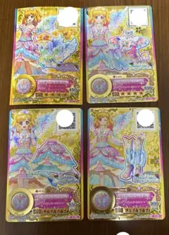 アイカツ レインボーエトワールコーデ