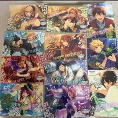【新品】あんスタ バースデーブロマイド　11枚セット