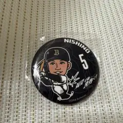 オリックス・バファローズ 西野 缶バッチ