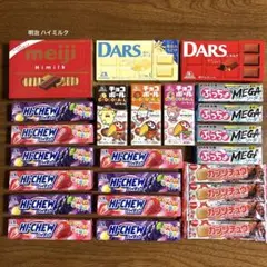㉒お菓子まとめ売り(チョコレート・ハイチュウ・ぷっちょ・ガブリチュウ)