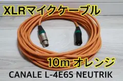 タタナ様 リクエスト 2点 まとめ商品