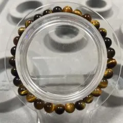 天然石ブレスレット タイガーアイとカラールチル　　　小さいサイズ2本セット