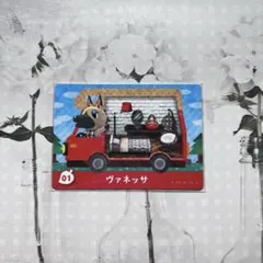 さくら様 リクエスト 2点 まとめ商品