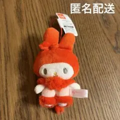 マイメロディ MEROMEROtailマスコット