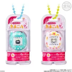 たまごっち おかしなたまごボーロっち パッケージチャームつき３ ケーたま