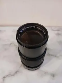 Item thumbnail for item 1f537c40-c6cb-4ba3-a128-aad96abed1e5