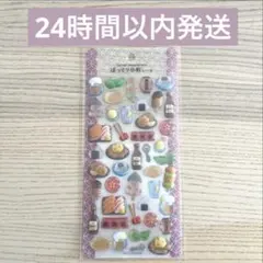 Aoi⭐︎様 リクエスト 3点 まとめ商品