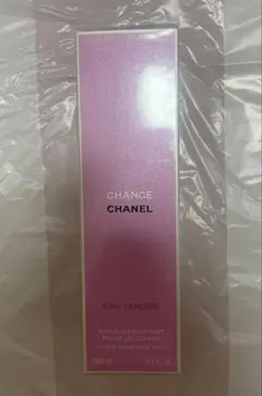 CHANEL チャンス オータンドゥル モイスチャーミスト　ボディ用乳液