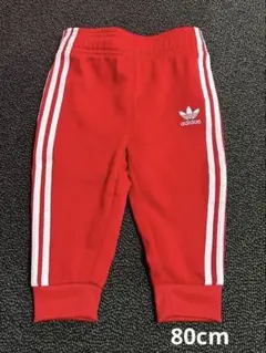美品！adidas パンツ レッド 80cm