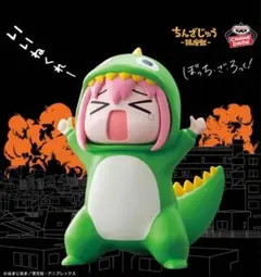 2025年最新】ぼっち・ざ・ろっくの人気アイテム - メルカリ