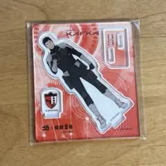 【新品・未開封】怪獣8号 くら寿司　日比野カフカ　アクリルスタンド KAFKA