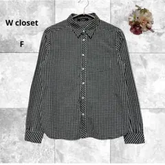 ダブルクローゼット　美品　チェック柄長袖シャツ　コットン　レギュラーカラー