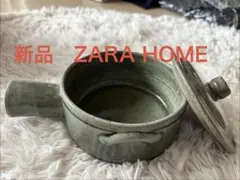 未使用品 ZARA HOME 3790円　ザラホーム　片手鍋風食器　皿プレートのサムネイル