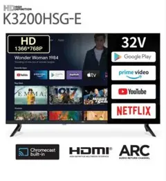 新品未使用 EKO 32V型 チューナーレススマートテレビ K3200HSG-E 