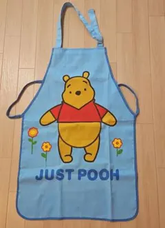 【未使用】くまのプーさん キッズエプロン Winnie the POOH
