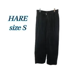 HARE　太畝コーデュロイワイドパンツ　ブラックS