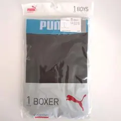 PUMA　男児ボクサーパンツ　140